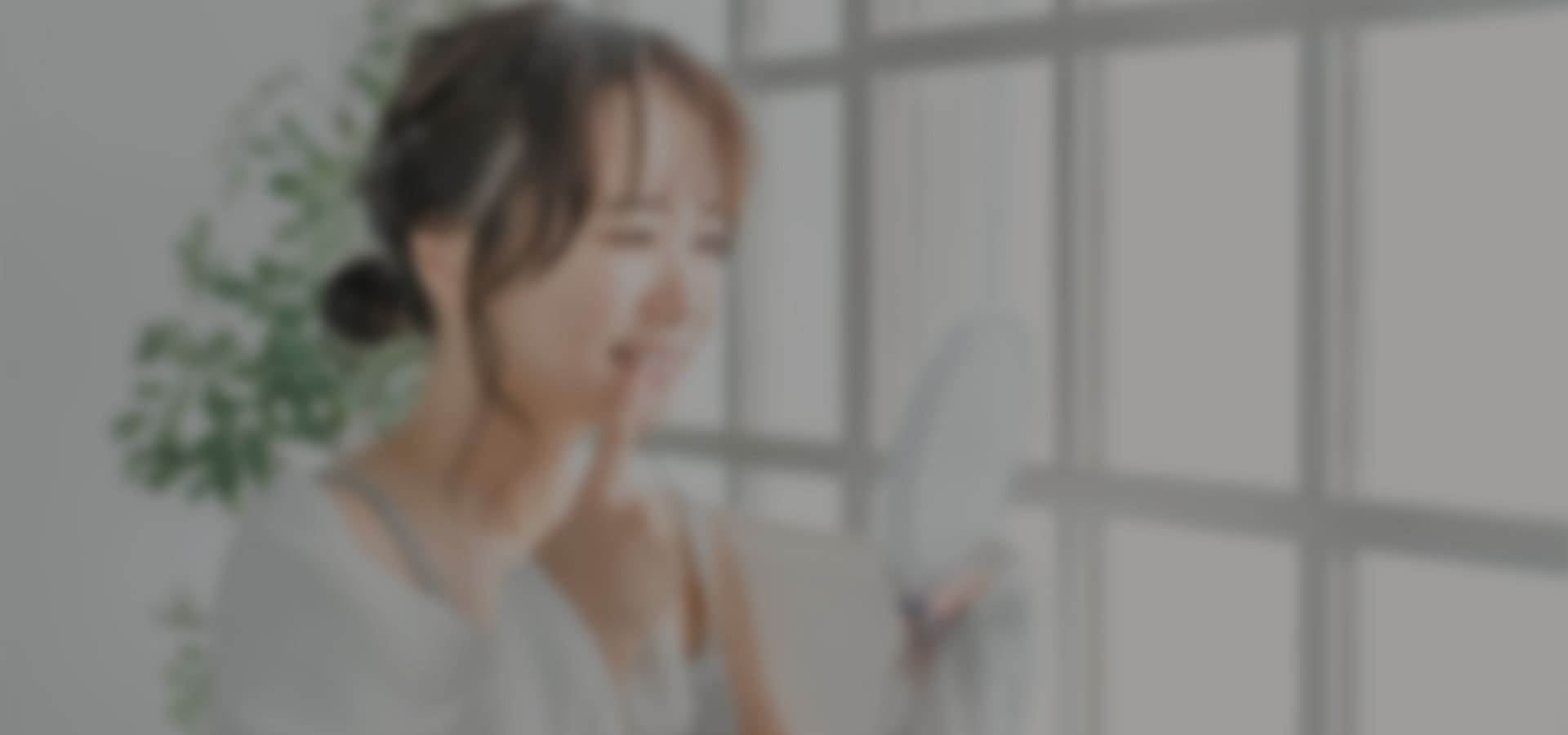 赤羽歯科 新宿診療所の待合室