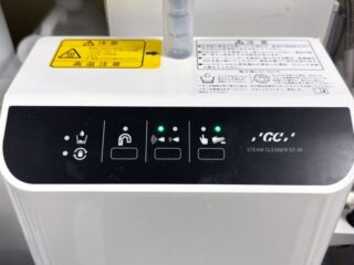 歯科用スチームクリーナーを導入しました